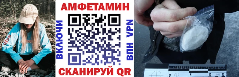 хочу наркоту  Глазов  АМФЕТАМИН 98% 