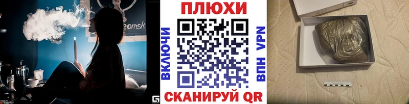цена наркотик  Глазов  сайты даркнета наркотические препараты  ГАШИШ хэш 
