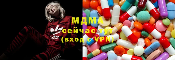 героин Алзамай