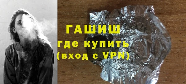 героин Алзамай