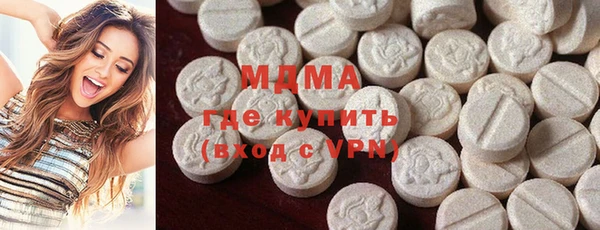 героин Алзамай