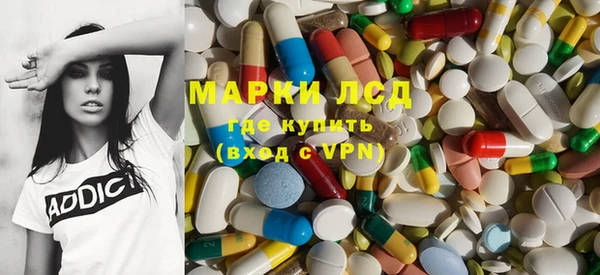 MDMA Алексеевка