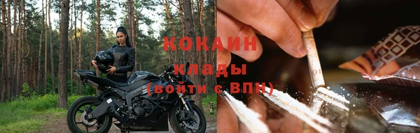 героин Алзамай