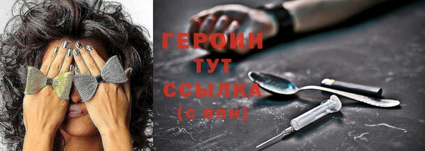 мяу мяу мука Семилуки