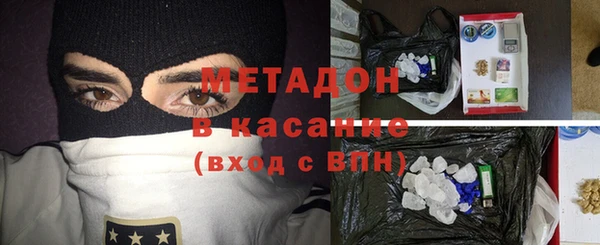 кокаин Алексин
