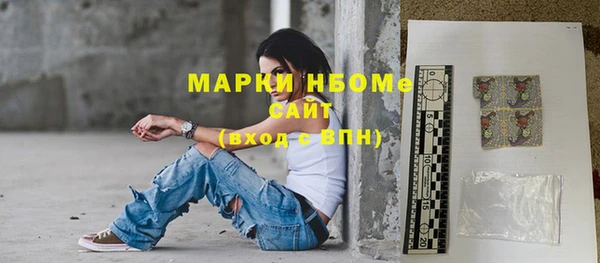 MDMA Алексеевка