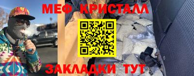 ALPHA PVP Берёзовский