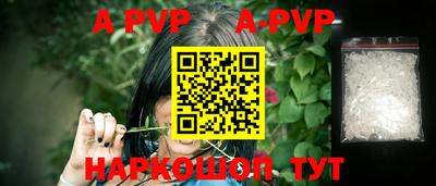 кокаин премиум Беслан