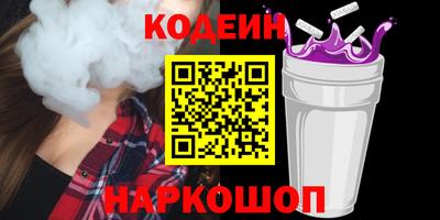 прущие крисы Берёзовский