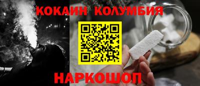 ALPHA PVP Берёзовский