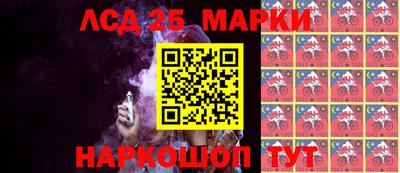 кокаин премиум Беслан