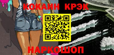 ALPHA PVP Берёзовский