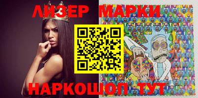 прущие крисы Берёзовский