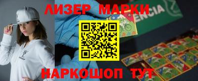 прущие крисы Берёзовский