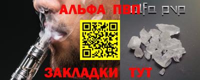 кокс Аргун