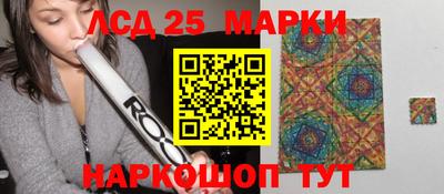 ALPHA PVP Берёзовский