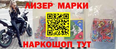 прущие крисы Берёзовский