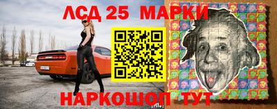 прущие крисы Берёзовский