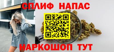 мефедрон VHQ Беслан
