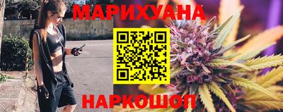 кокаин премиум Беслан