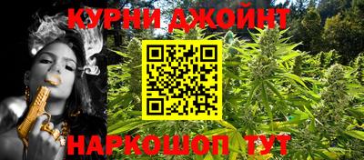 мефедрон VHQ Беслан