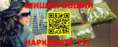 ALPHA PVP Берёзовский