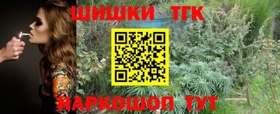 прущие крисы Берёзовский