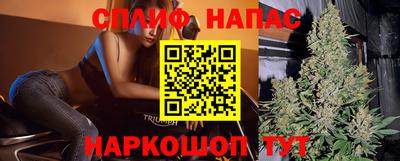 меф VHQ Бийск