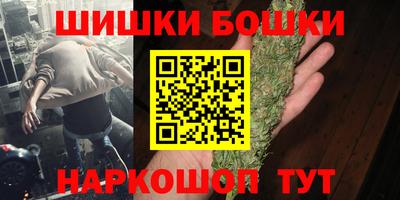 меф VHQ Бийск