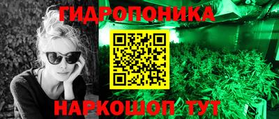 кокаин премиум Беслан