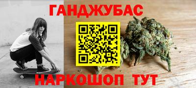 прущие крисы Берёзовский