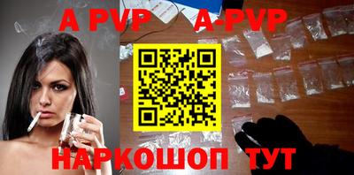 прущие крисы Берёзовский