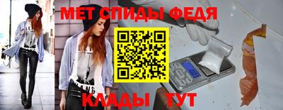 прущие крисы Берёзовский