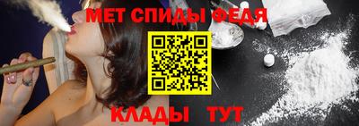 мяу мяу мука Бийск