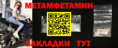 ALPHA PVP Берёзовский