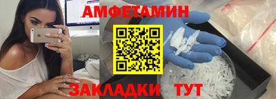 Альфа ПВП Апрелевка