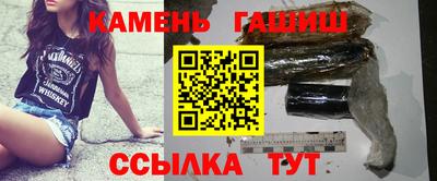 ALPHA PVP Берёзовский