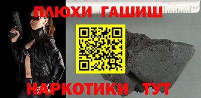 ALPHA PVP Берёзовский