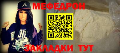 прущие крисы Берёзовский