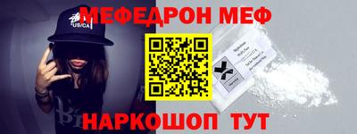 ALPHA PVP Берёзовский