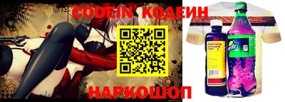 меф VHQ Бийск